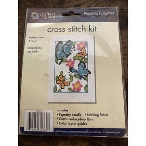 Cross Stitch Crafters Square Kit New Sealed 5 x 7 Fluttering Butterflies